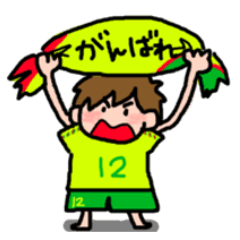 [LINEスタンプ] サッカーLOVE☆黄色い情熱！の画像（メイン）