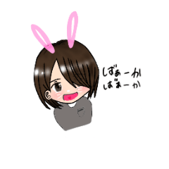 [LINEスタンプ] うさ耳片目っ子