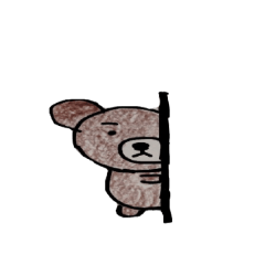 [LINEスタンプ] よしっくま