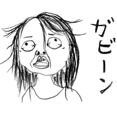 [LINEスタンプ] クラスにいそうな友達