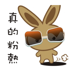 [LINEスタンプ] Rabbit Emotion