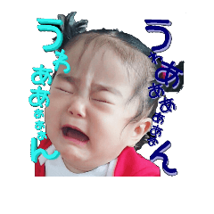 [LINEスタンプ] おめぐです。