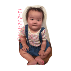 [LINEスタンプ] aiku part 1