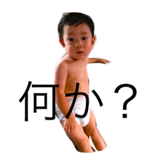 [LINEスタンプ] かいかいのやーつ