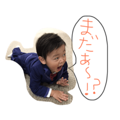 [LINEスタンプ] るいなな2