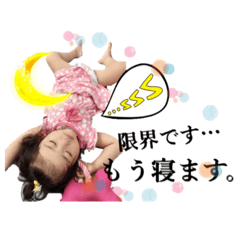 [LINEスタンプ] こあさん