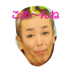 [LINEスタンプ] 普通の生活