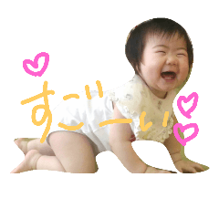 [LINEスタンプ] 女の子の赤ちゃんスタンプ2