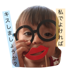 [LINEスタンプ] M ＆ N
