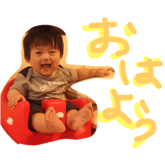 [LINEスタンプ] ともひろくん1