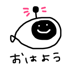 [LINEスタンプ] おさかなのあんこうさん