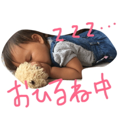[LINEスタンプ] ほの怪獣すたんぷ
