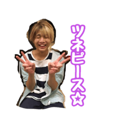 [LINEスタンプ] ツネスタ