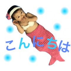 [LINEスタンプ] やんちゃガールみゆ