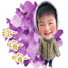 [LINEスタンプ] Lin's family daily life2