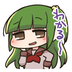 [LINEスタンプ] わかるちゃんスタンプ