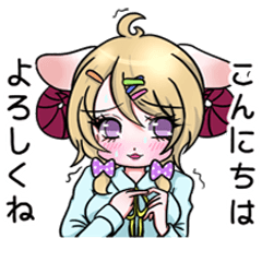 [LINEスタンプ] スロースターター ガ ール