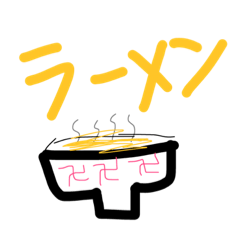 [LINEスタンプ] ［第2弾］たつにゃンプ(日常編)