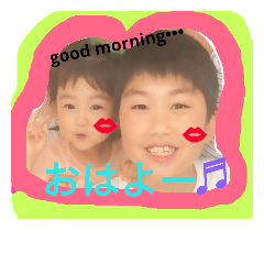 [LINEスタンプ] みらちゃん＆そうちゃんスタンプ.