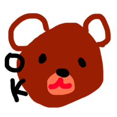 [LINEスタンプ] クマです！