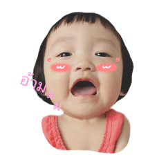 [LINEスタンプ] cute chaewon