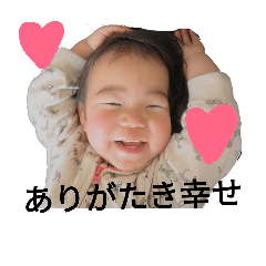 [LINEスタンプ] うちのももちゃんすたんぷ