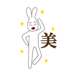 [LINEスタンプ] ピラのスタンプ第一弾