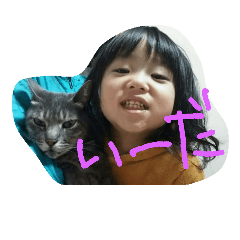[LINEスタンプ] neco no omoi