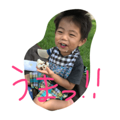 [LINEスタンプ] ハローたけるんるん