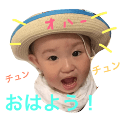 [LINEスタンプ] 慶悟の日常生活！
