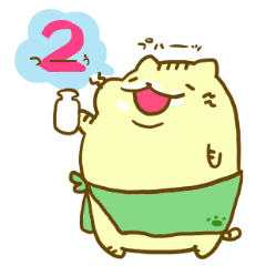 [LINEスタンプ] ぷーねこぷーにゃん2