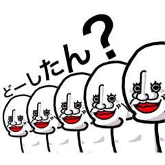 [LINEスタンプ] 鼻★モンスター2