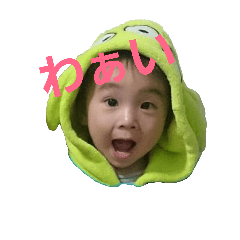 [LINEスタンプ] Otukoko family.2