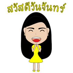[LINEスタンプ] Ms.Nicky