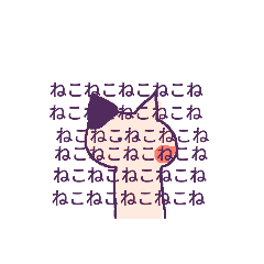 [LINEスタンプ] みけさん日和