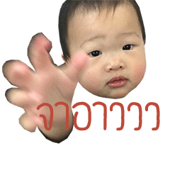 [LINEスタンプ] WOONNI AND PINGPING