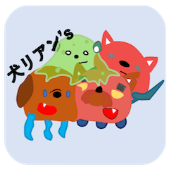 [LINEスタンプ] Inulien's