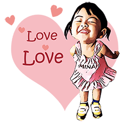 [LINEスタンプ] MINAH