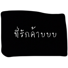 [LINEスタンプ] black paper