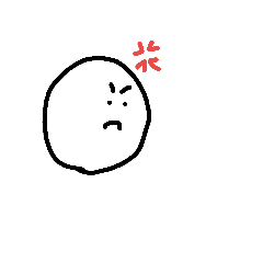 [LINEスタンプ] 自由帳
