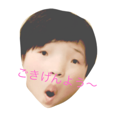 [LINEスタンプ] うざい女①