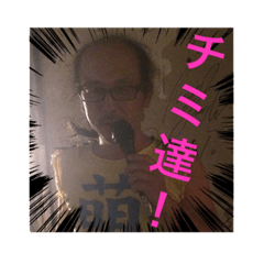 [LINEスタンプ] ザザンボさん