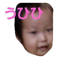 [LINEスタンプ] あいみ