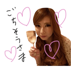[LINEスタンプ] なつの私生活10