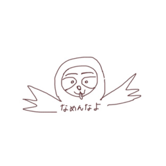[LINEスタンプ] どうぶつせいかつ。2