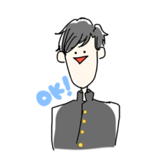 [LINEスタンプ] 高校生の最近