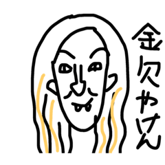 [LINEスタンプ] おーてぃーぜっと
