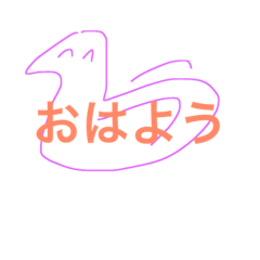 [LINEスタンプ] piyopiyo 001