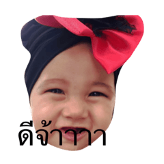 [LINEスタンプ] Alicehappy
