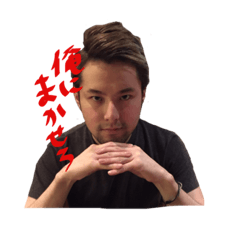 [LINEスタンプ] ゴミヒゲと愉快な仲間たち2